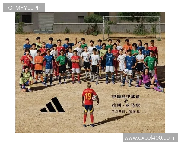 少年足球队的成长之路:拼搏与友谊交织的青春故事 少年足球队的成长之路:拼搏与友谊交织的青春故事