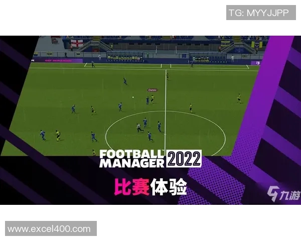 足球管理专业的未来发展与职业前景探讨与分析 足球管理专业的未来发展与职业前景探讨与分析