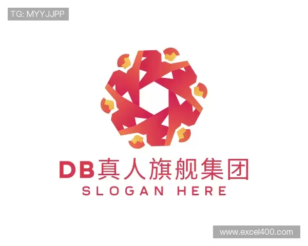 解读db真人旗舰集团