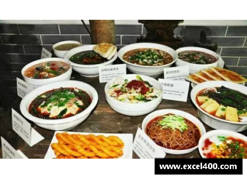 舌尖探秘：欧洲杯美食与文化之旅