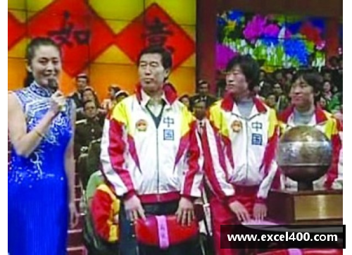 体育明星创业成功的典范：从球场到商业的辉煌转型故事