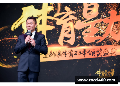 形象崩塌的体育明星：辉煌背后的暗淡真相与未来挑战