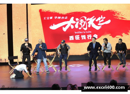 体育明星的成功故事与成长智慧分享给小学生