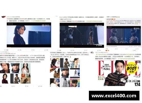 体育明星中全网粉丝最少的那位，你知道他吗？他有怎样的故事和成就