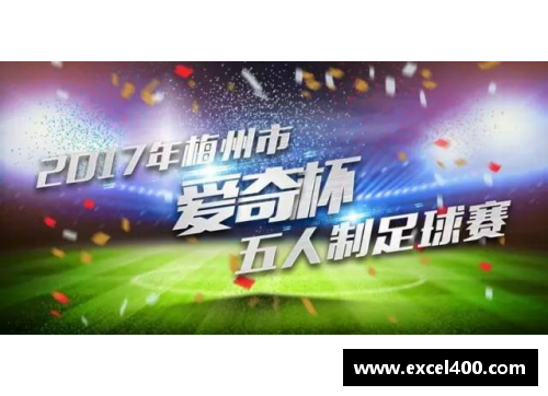 体育明星钟爱茶饮的理由与他们的生活方式揭秘